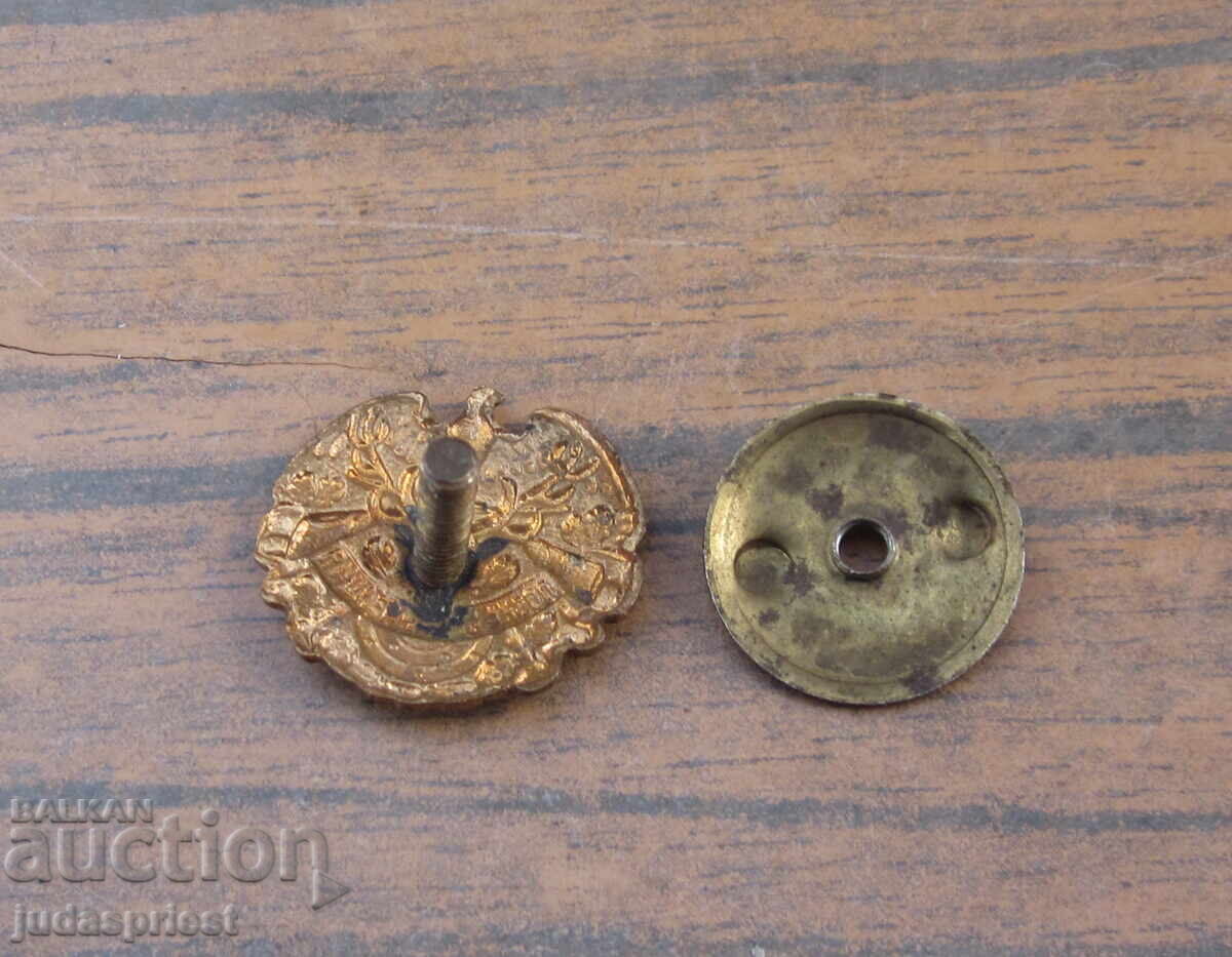 Royal Badge Bulgarian Royal Badge hunting organization - 6 Royal Badge Bulgarian Royal Badge hunting organization - 6