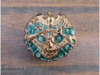 Insigna Regală Organizație de vânătoare a Insigna Regală Bulgară