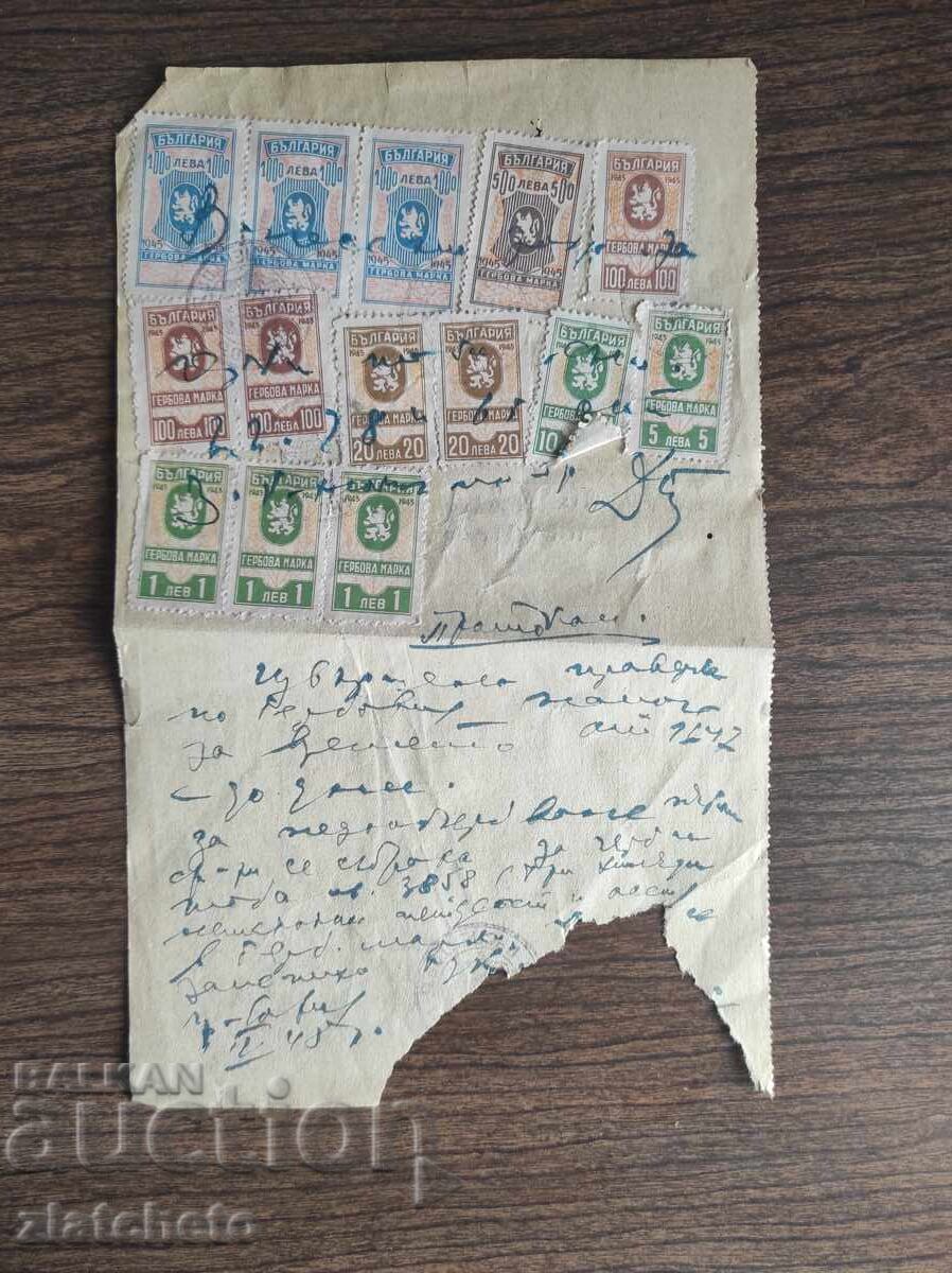 Document vechi cu trei mărci de 1000 leva 1945 cu preț 24.00 BGN | € 12.27
