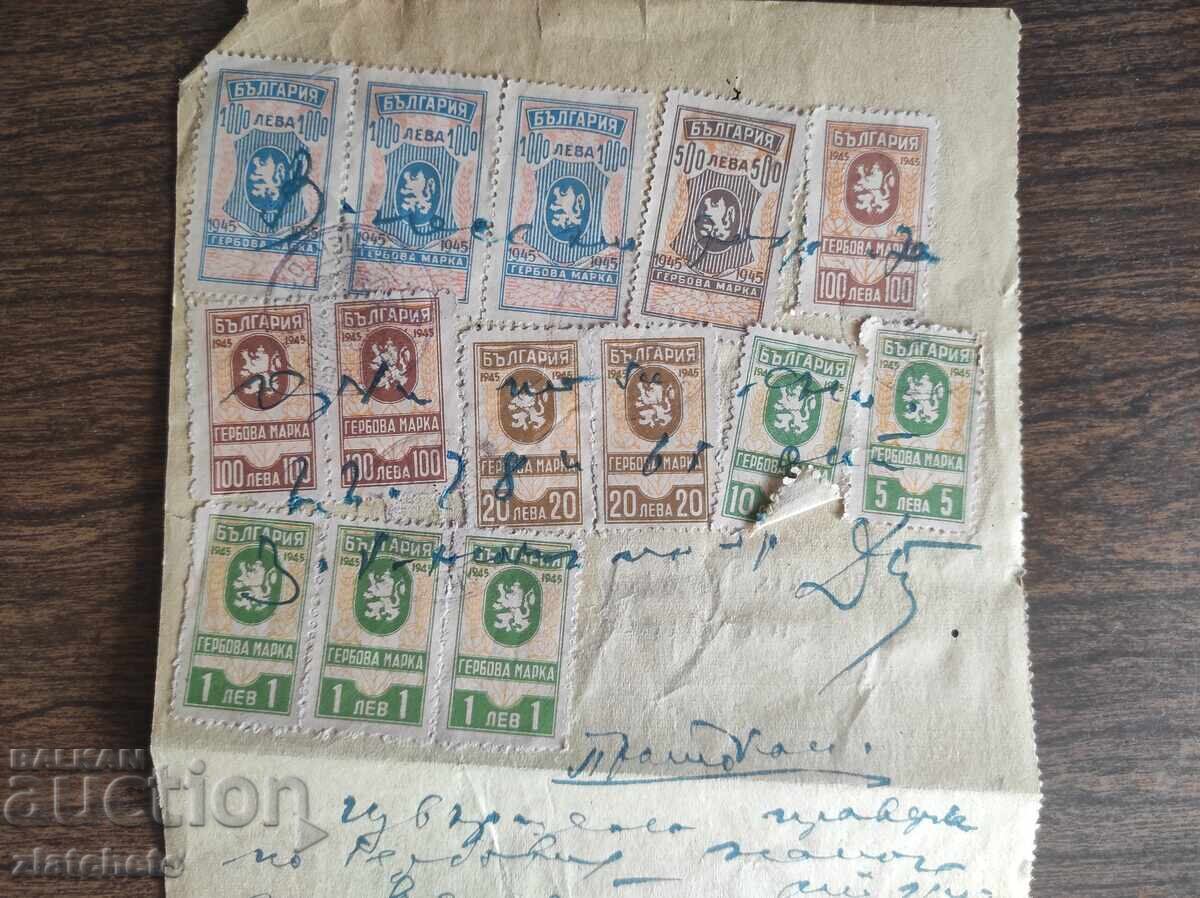 Licitație Document vechi cu trei mărci de 1000 leva 1945