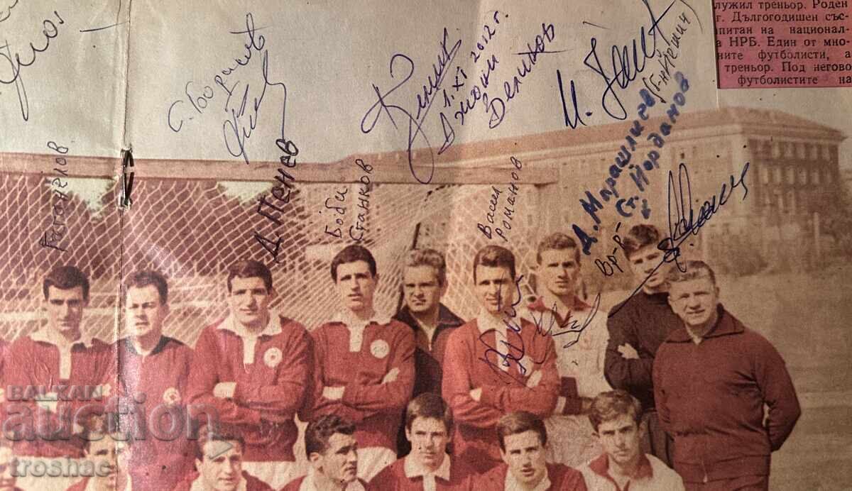 Book on the CSKA Football team with signatures of footballers! - 8