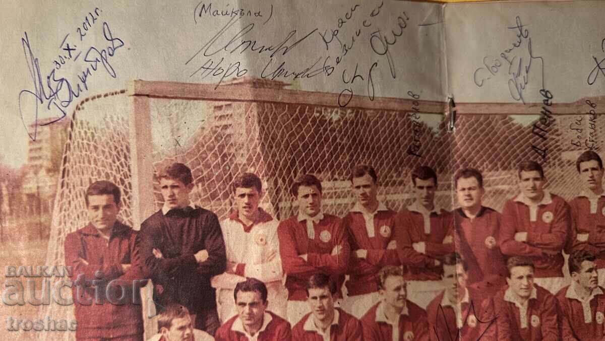 Book on the CSKA Football team with signatures of footballers! - 9