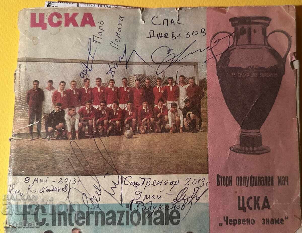 Book on the CSKA Football team with signatures of footballers! - 10