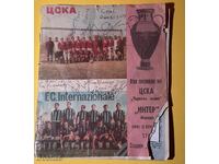 Book on the CSKA Football team with signatures of footballers!