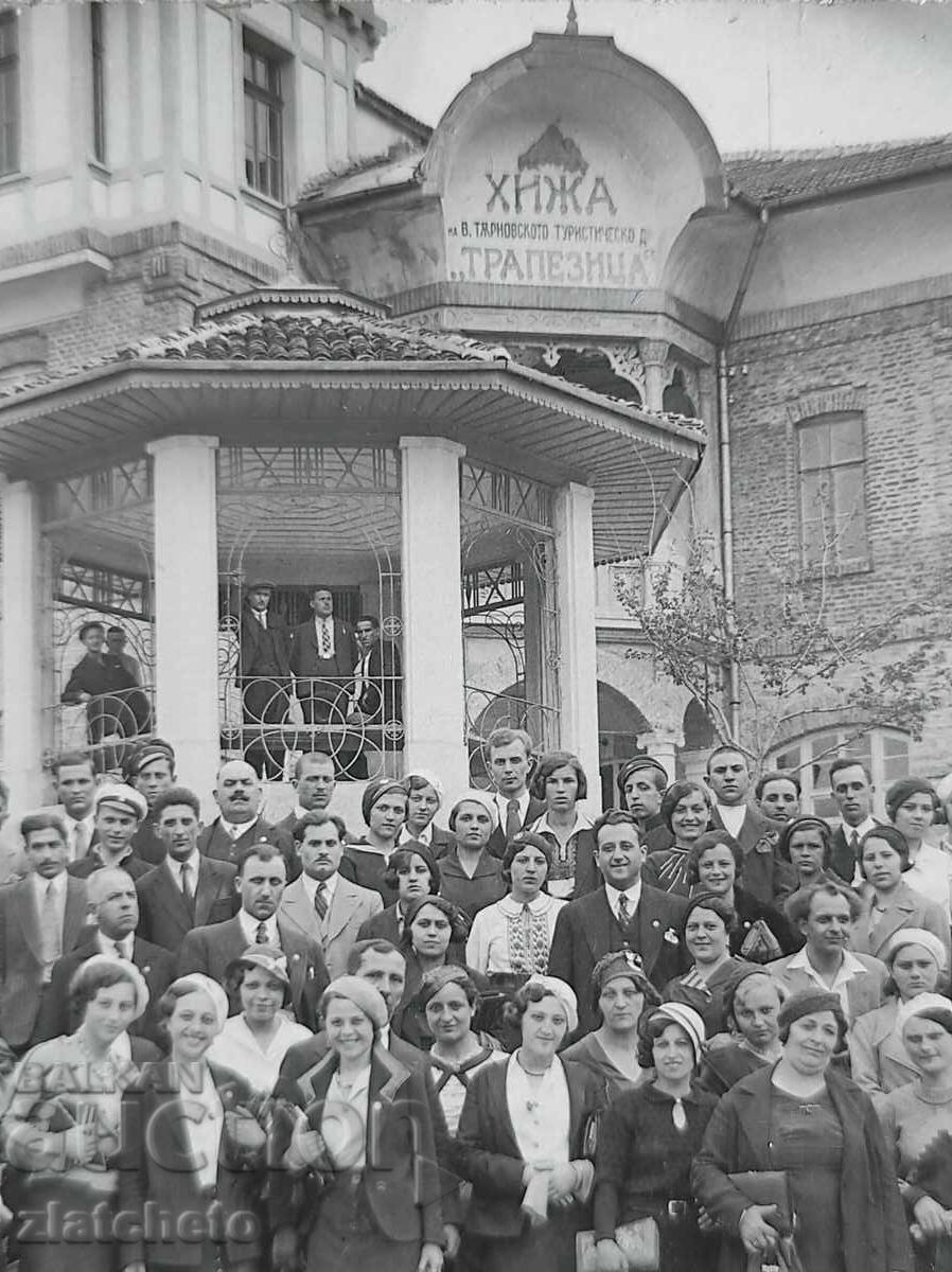 Φωτογραφία Βασιλείου Βουλγαρίας - Καταφύγιο "Τραπεζίτσα" με τιμή 10.00 BGN | € 5.11