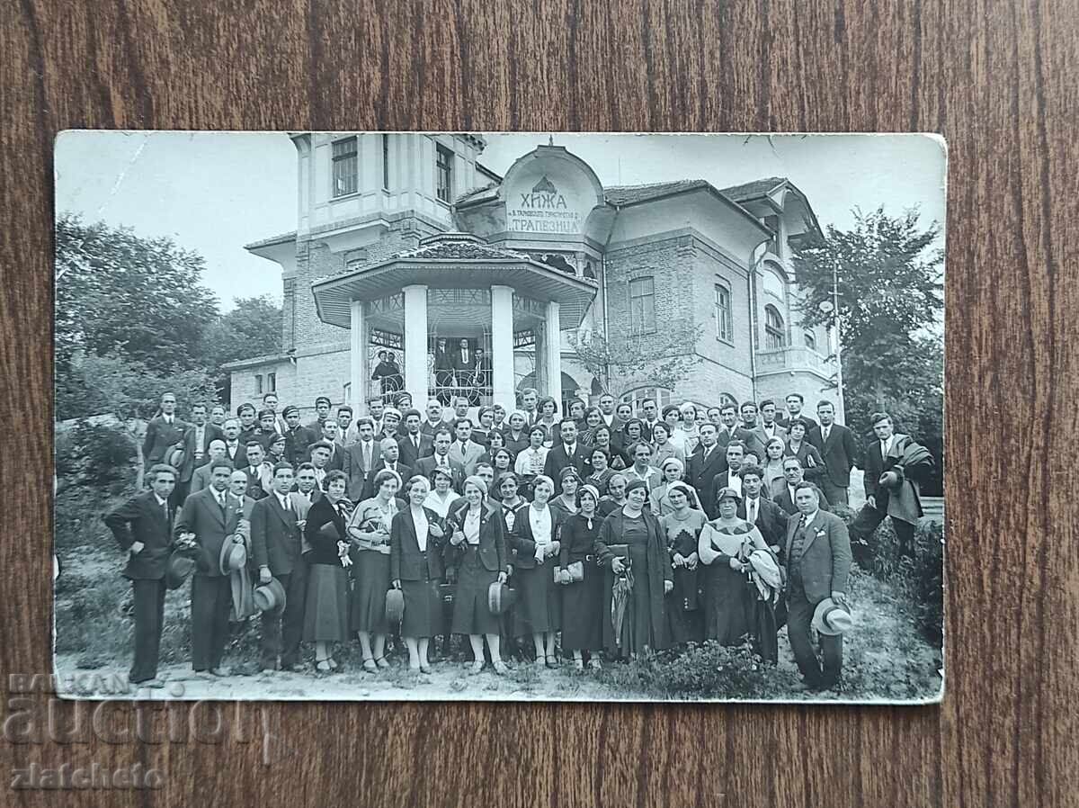 Φωτογραφία Βασιλείου Βουλγαρίας - Καταφύγιο "Τραπεζίτσα"