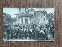 Φωτογραφία Βασιλείου Βουλγαρίας - Καταφύγιο "Τραπεζίτσα"