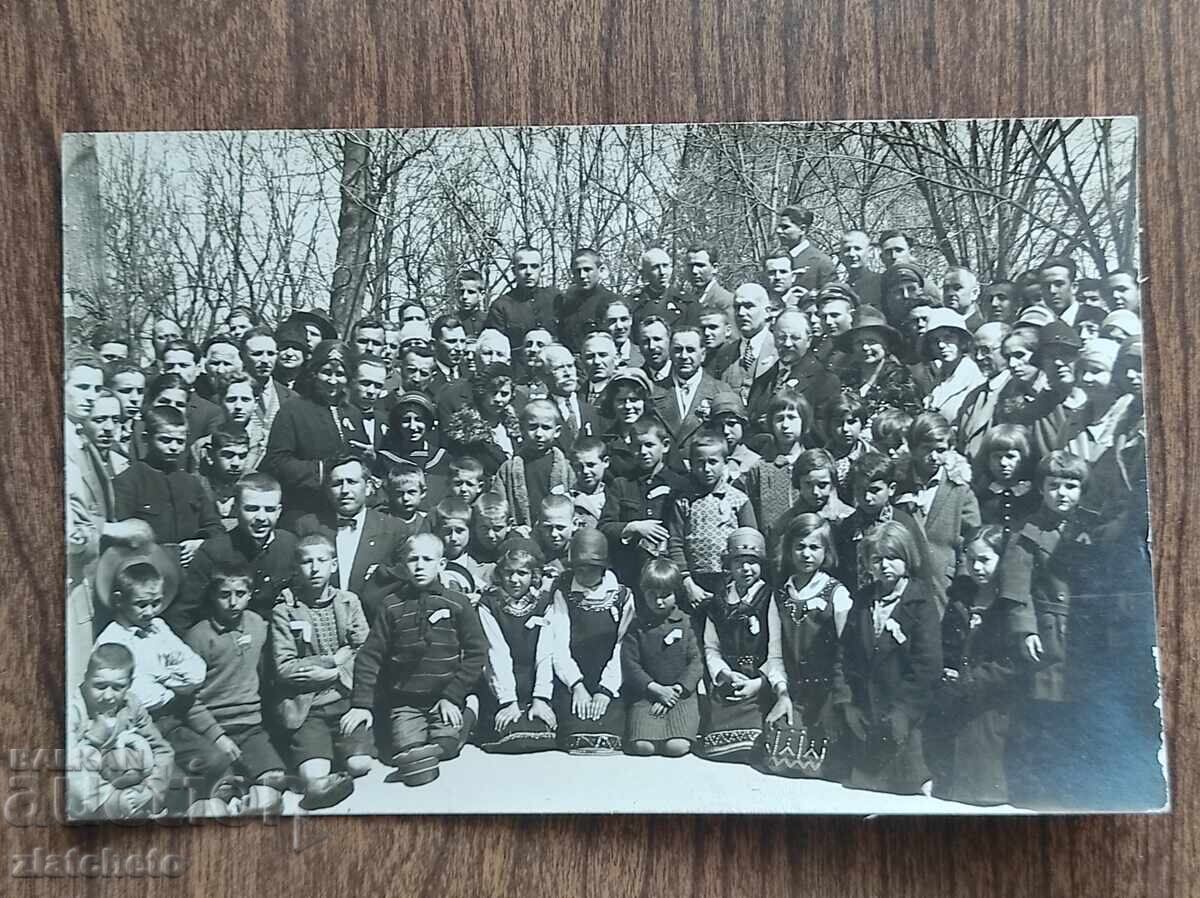 Снимка Царство България - Ученици, Стара Загора