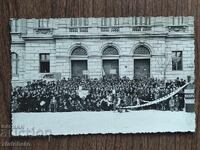 Φωτογραφία Βασιλείου Βουλγαρίας - φωτογραφείο Σταύρεφ - Ρούσε