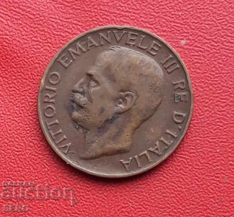 Италия-5 цента 1922 с цена 0.70 лв. | € 0.36