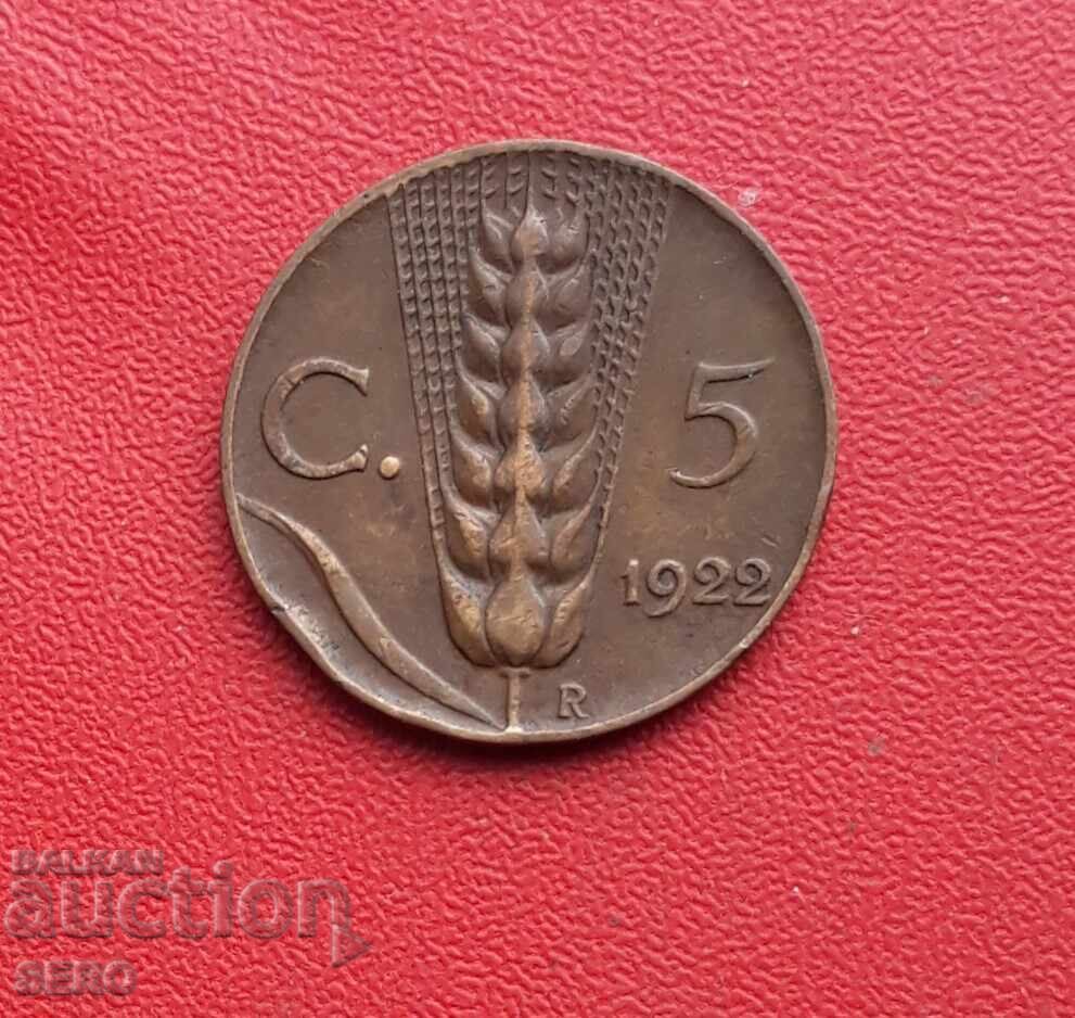 Италия-5 цента 1922