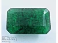 BZC! 25.50 ct Natural Emerald Emerald Certified. IGL from 1st!