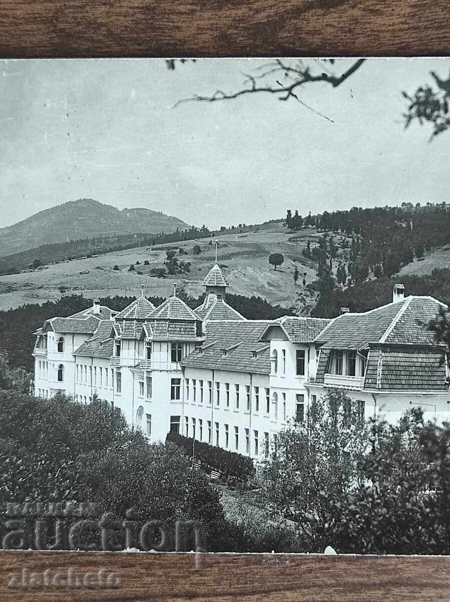 Φωτογραφία Βασιλείου της Βουλγαρίας - με τιμή 15.00 BGN | € 7.67