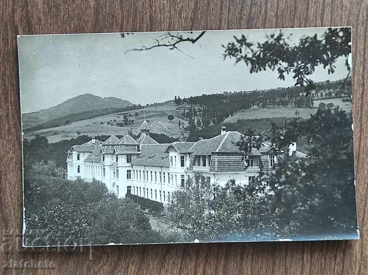 Φωτογραφία Βασιλείου της Βουλγαρίας -