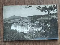 Φωτογραφία Βασιλείου της Βουλγαρίας -