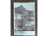 Photograph Kingdom of Bulgaria - Rila, Dounovists