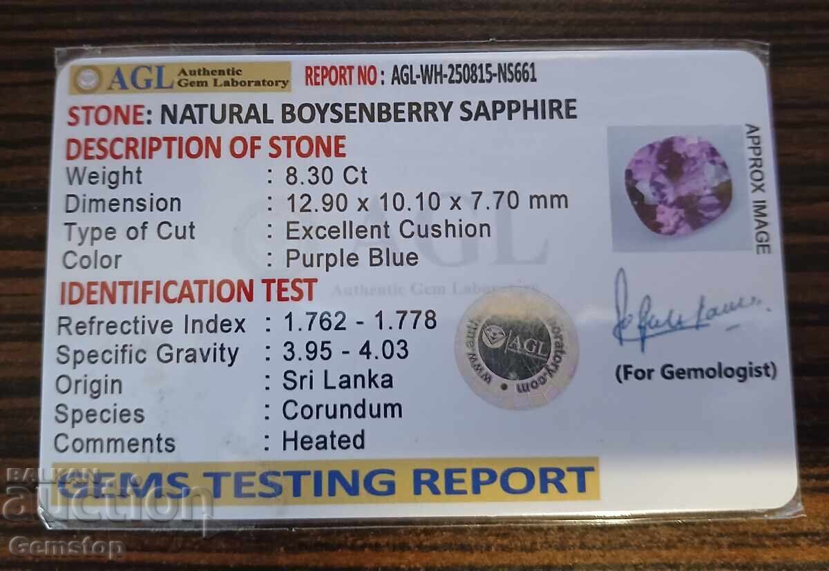 ΦΘΗΝΗ! 8.30 ct φυσικός μπλε ζαφείρι πιστοπ. AGL από 1$! - 6