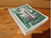 Lot 48 buc. reviste PARALELE