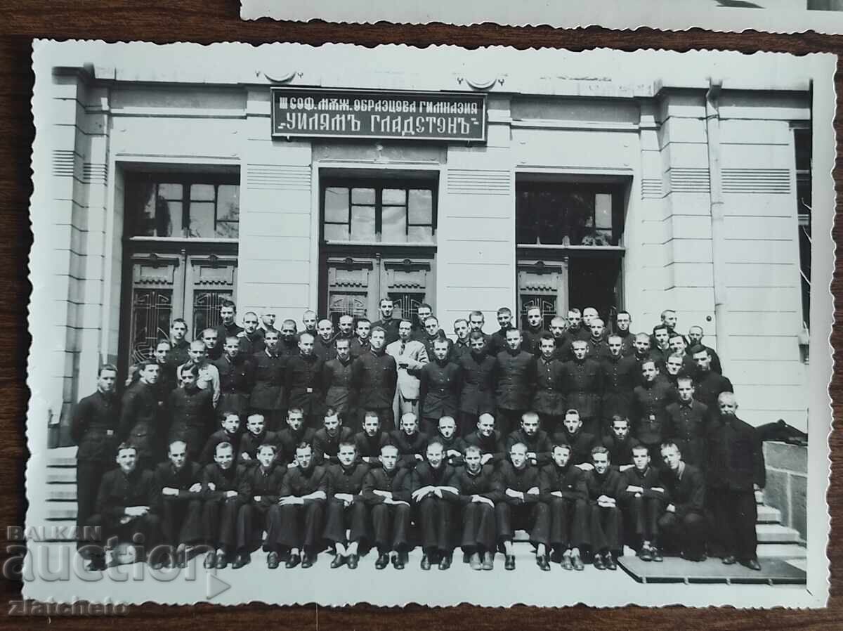 Доставка на Снимка Царство България -Лот от четири снимки Кирил Икономов Доставка на Снимка Царство България -Лот от четири снимки Кирил Икономов