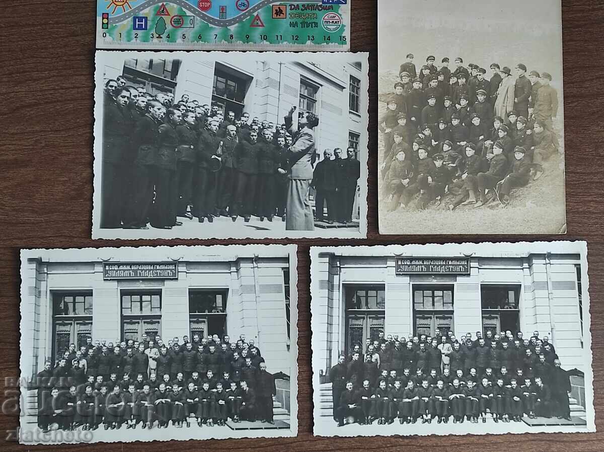 Снимка Царство България -Лот от четири снимки Кирил Икономов Снимка Царство България -Лот от четири снимки Кирил Икономов