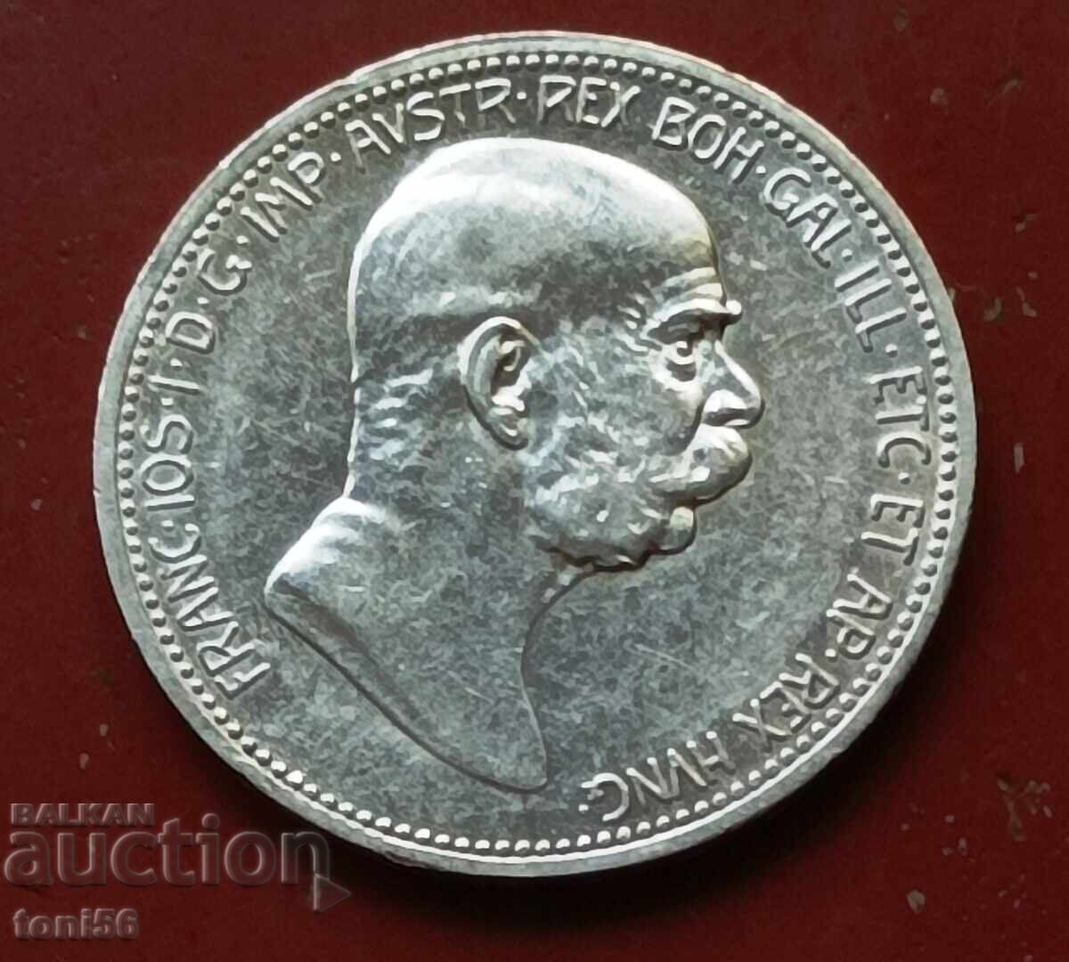 Austria 1 coroană 1908 UNC jubiliară cu preț € 28.01 | 54.78 BGN