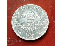 Австрия 1 корона 1908  UNC юбилейна
