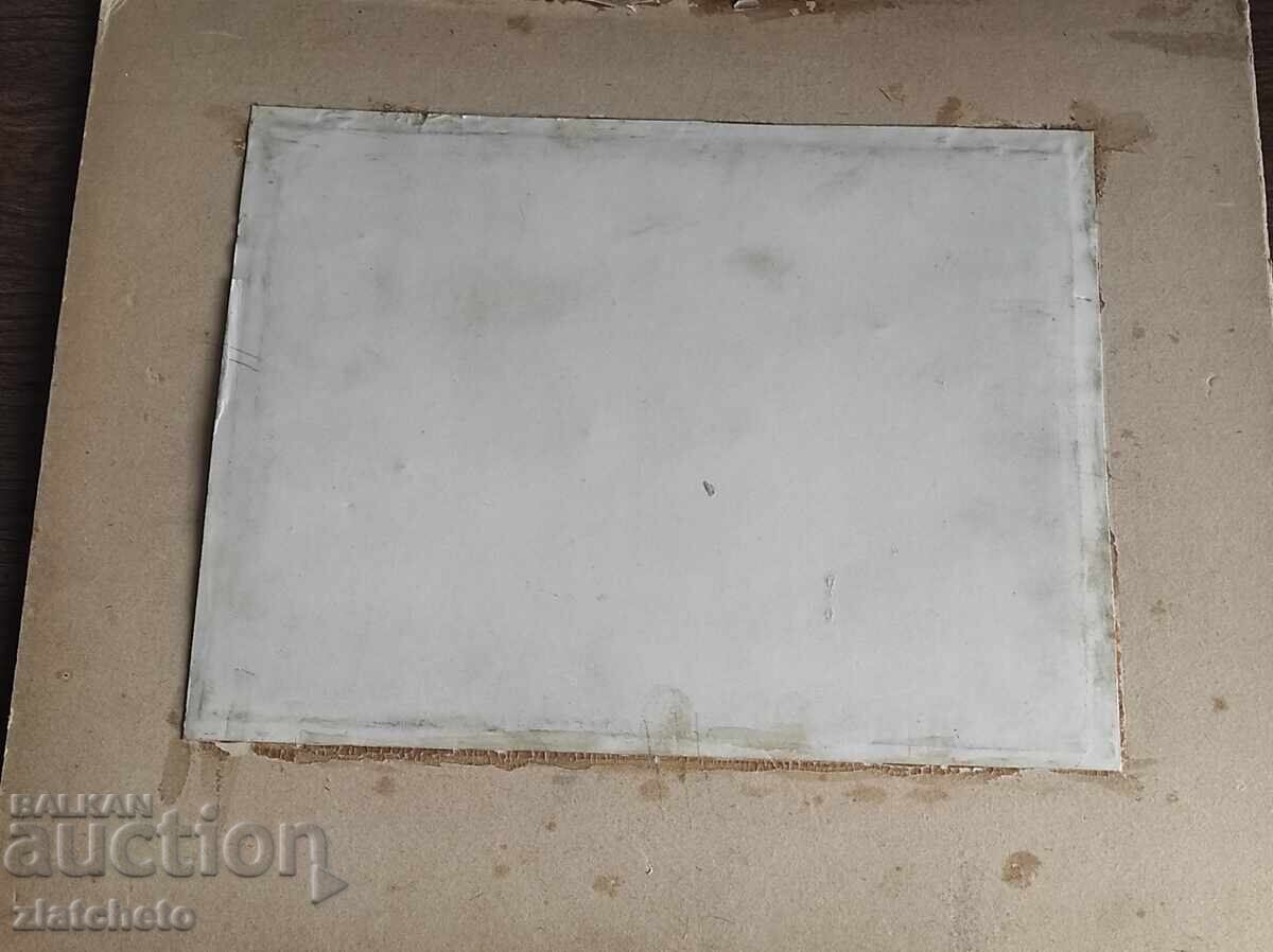 Δημοπρασία Φωτογραφία χαρτονιού Βασίλειο Βουλγαρίας -