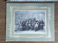 Fotografie carton Regatul Bulgariei -