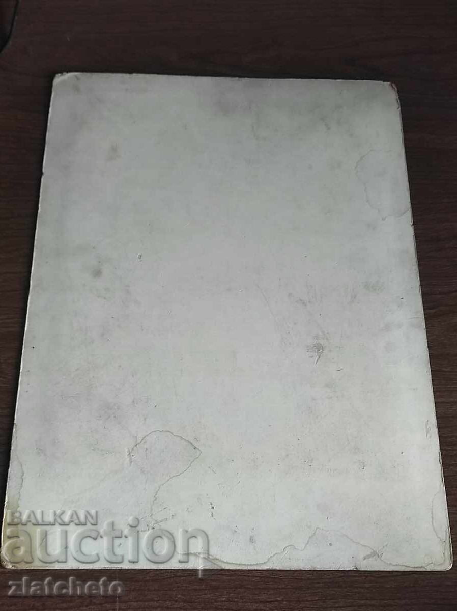 Φωτογραφία από χαρτόνι - Ελληνική εκκλησία στην Φιλιππούπολη (Plovdiv), Δέηση - 6 Φωτογραφία από χαρτόνι - Ελληνική εκκλησία στην Φιλιππούπολη (Plovdiv), Δέηση - 6