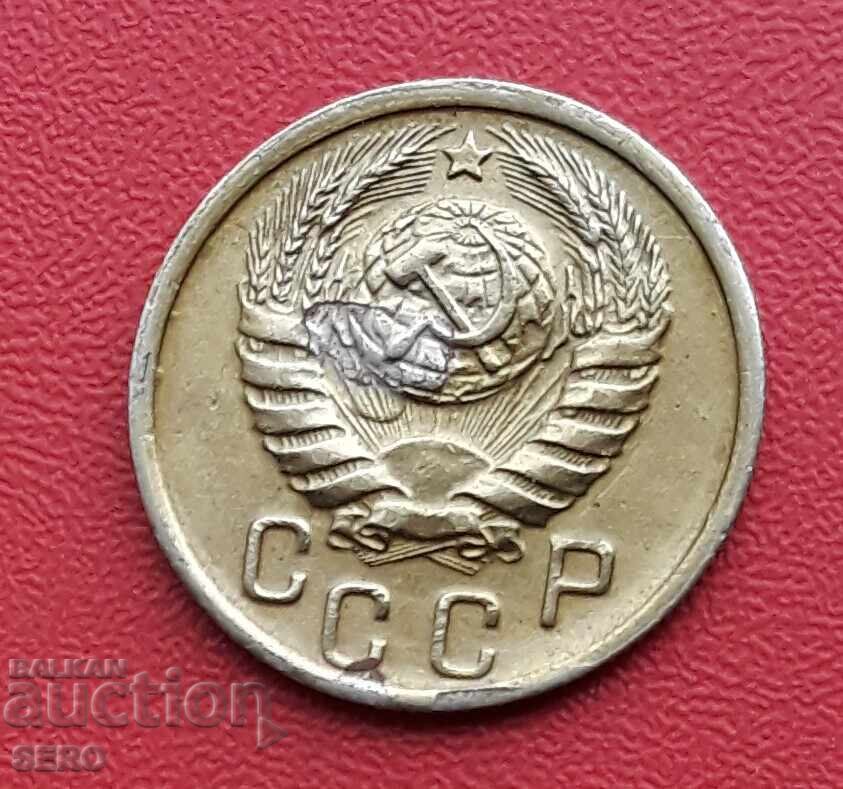 Rusia-URSS-15 copeici 1940 cu preț 2.01 BGN | € 1.03 Rusia-URSS-15 copeici 1940 cu preț 2.01 BGN | € 1.03
