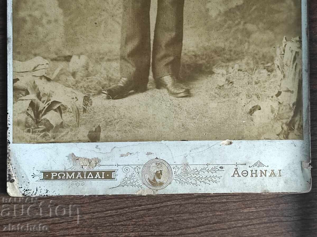 Аукцион Снимка картон  - Харилаос Трикупис, Гръцки мин. председател