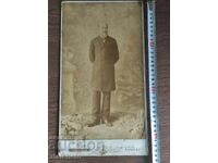 Снимка картон  - Харилаос Трикупис, Гръцки мин. председател