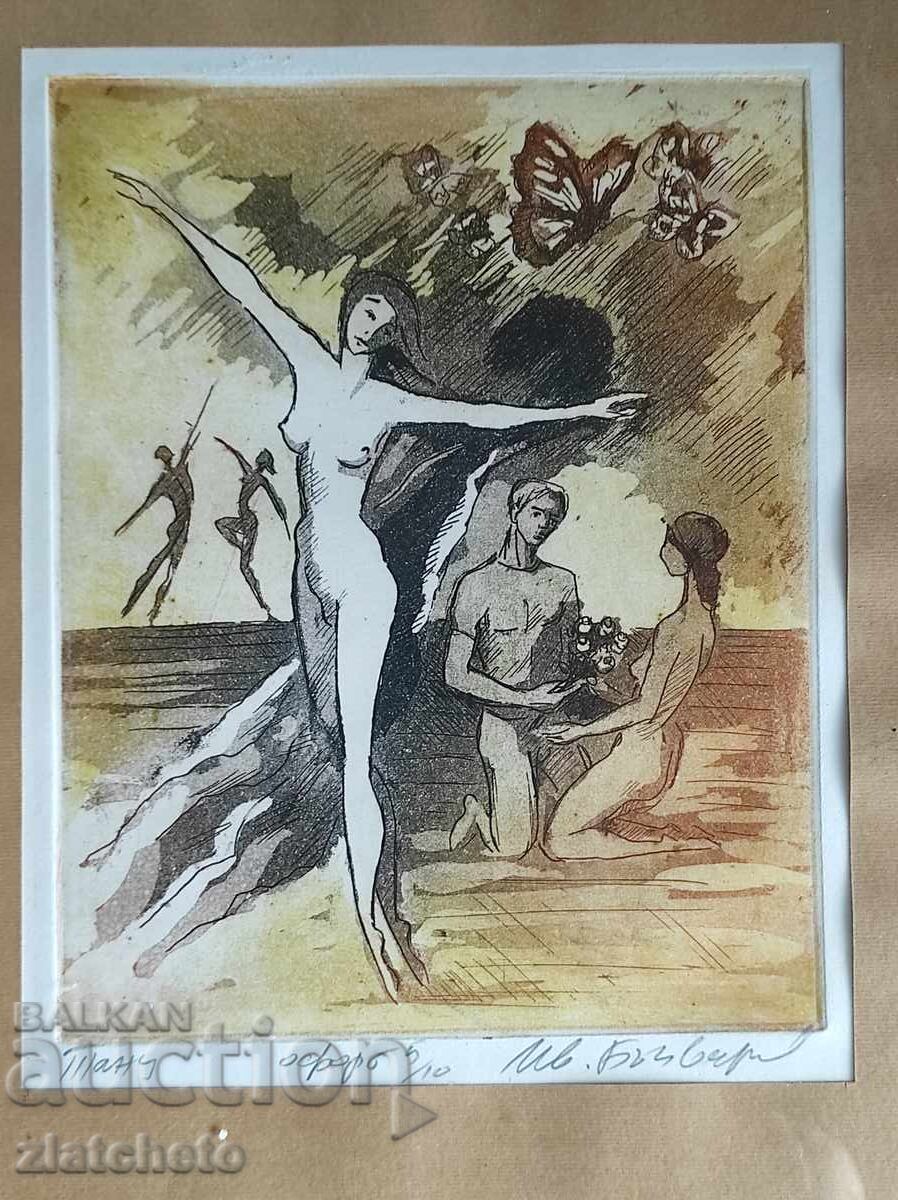 Ivan Bŭchvarov - Grafică, ex. 5/10 "Dans" cu preț 150.00 BGN | € 76.69