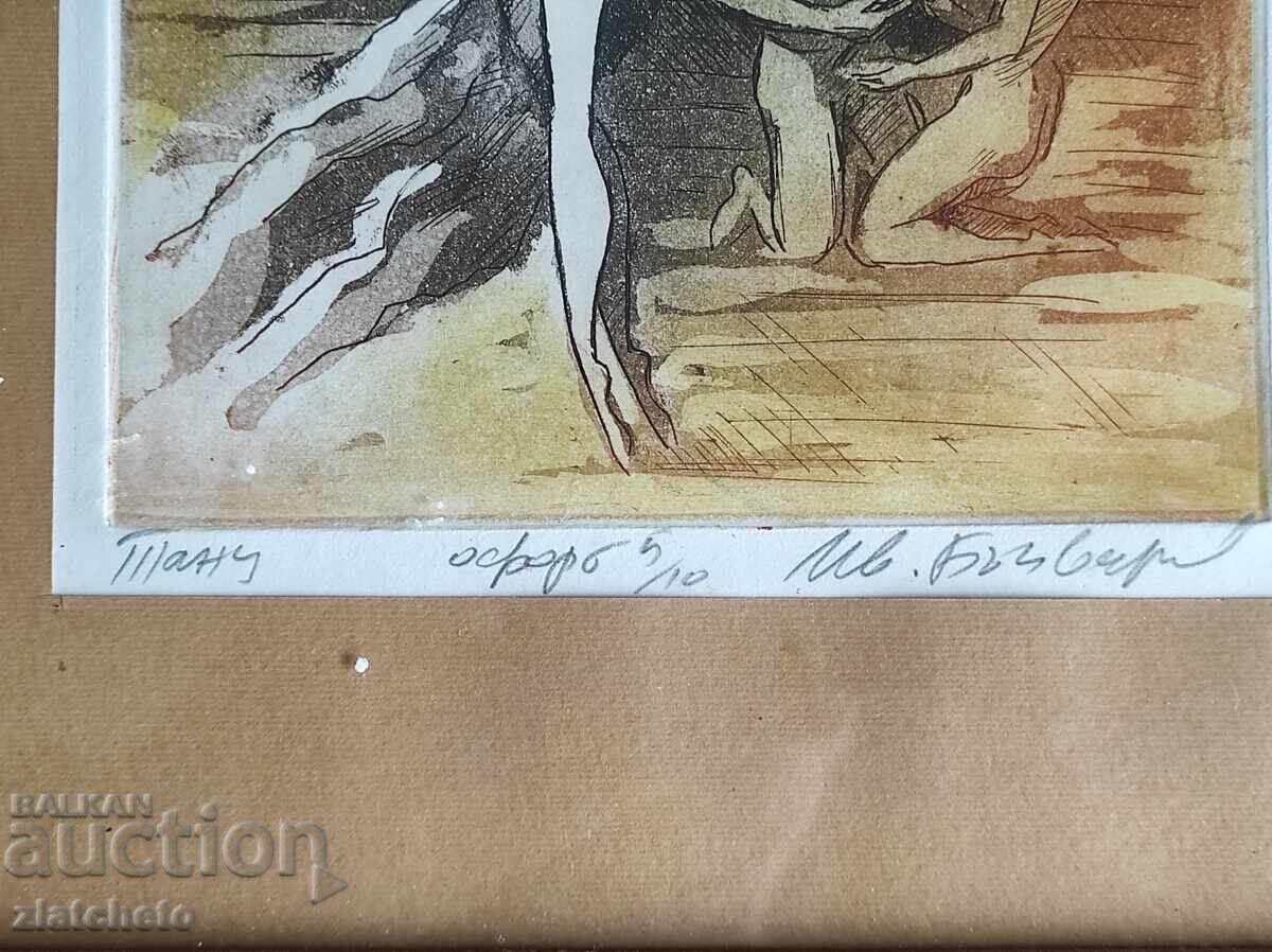 Licitație Ivan Bŭchvarov - Grafică, ex. 5/10 "Dans"