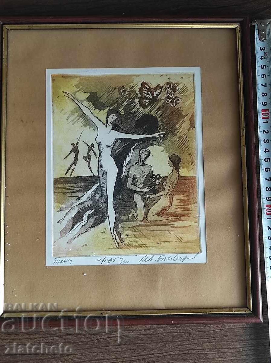 Ivan Bŭchvarov - Grafică, ex. 5/10 "Dans"