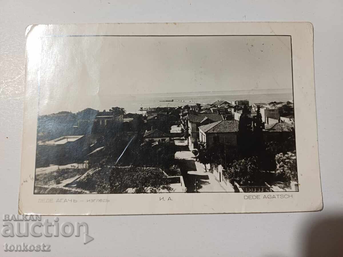 Κάρτα Δεδέαγατς 1941 Κάρτα Δεδέαγατς 1941