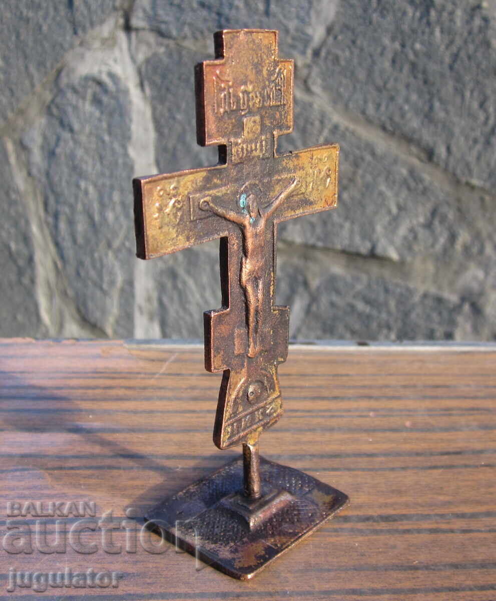 Auction Old Bulgarian bronze cross and prosphora bread seal Auction Old Bulgarian bronze cross and prosphora bread seal