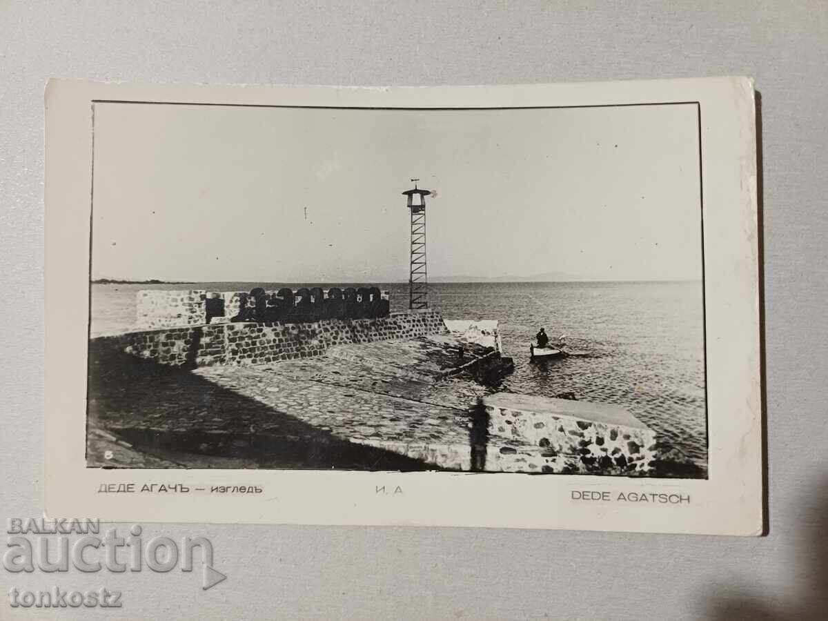 Картичка Деде Агач 1940 г. Картичка Деде Агач 1940 г.