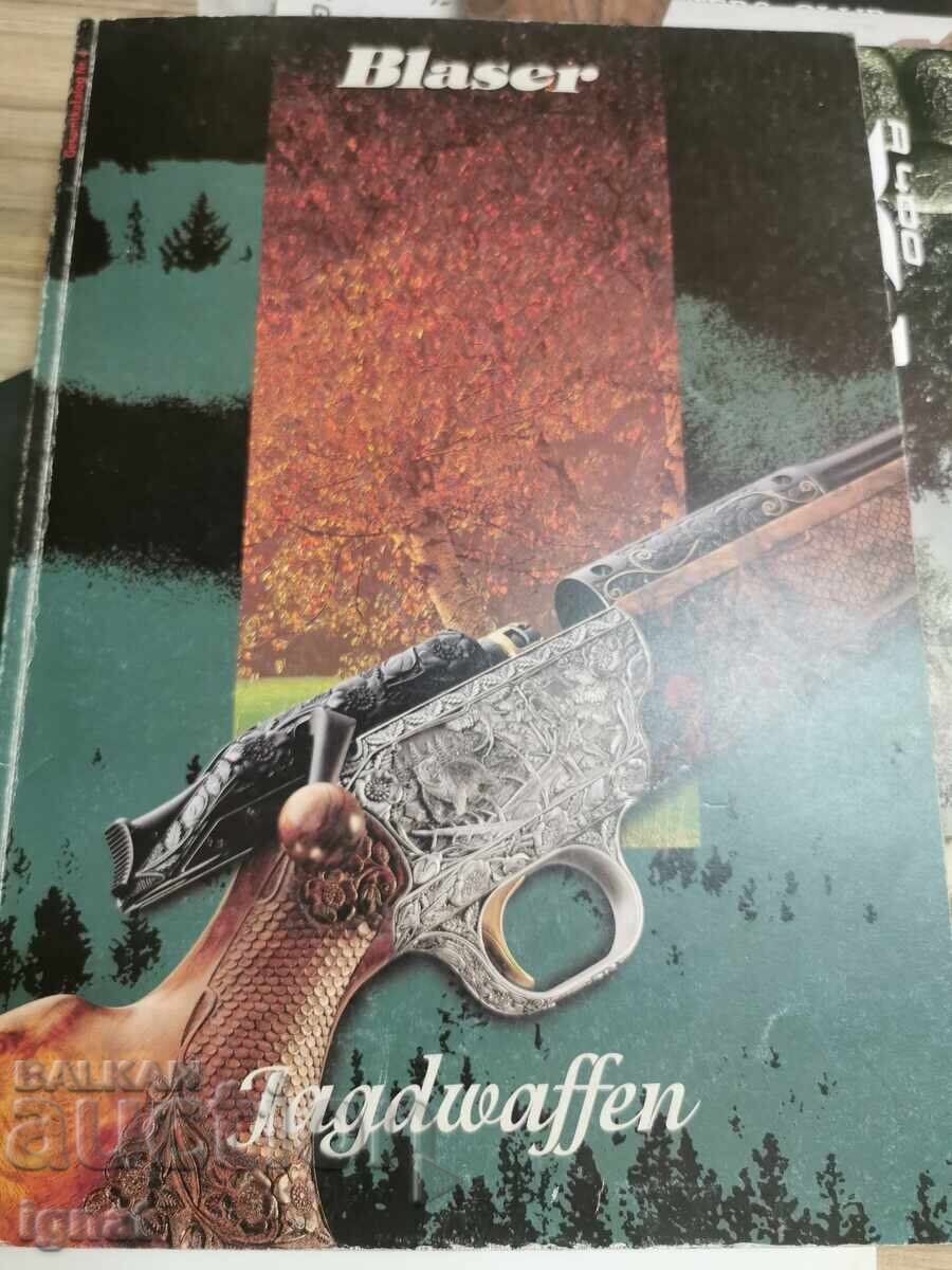 Catalogs with price 17.00 BGN | € 8.69 Catalogs with price 17.00 BGN | € 8.69