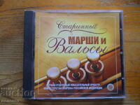 Old Marches and Waltzes