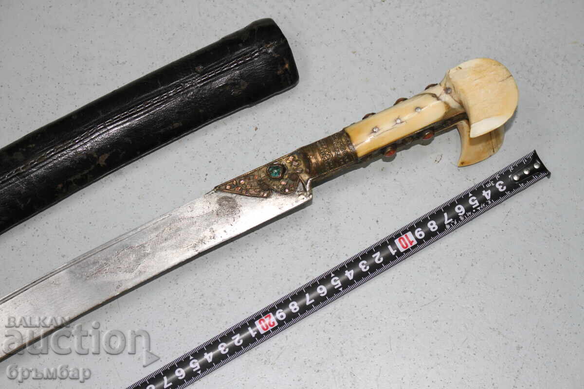 Δημοπρασία Οθωμανικό βαλκανικό γιαταγάνι, αγκουλάκ, λευκά χερούλια με θήκη