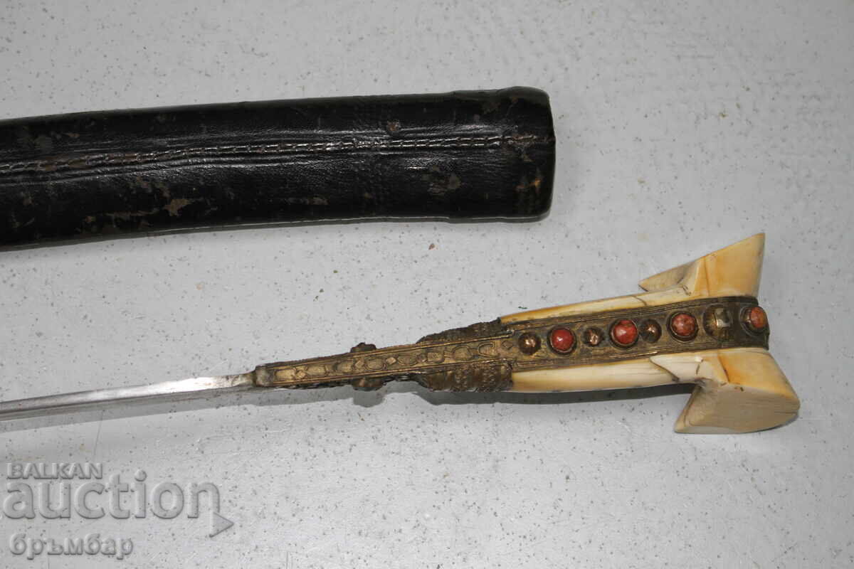 Παράδοση Οθωμανικό βαλκανικό γιαταγάνι, αγκουλάκ, λευκά χερούλια με θήκη