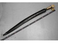 Οθωμανικό βαλκανικό γιαταγάνι, αγκουλάκ, λευκά χερούλια με θήκη