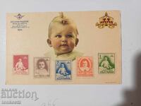 Картичка на Симиончо  1939г.