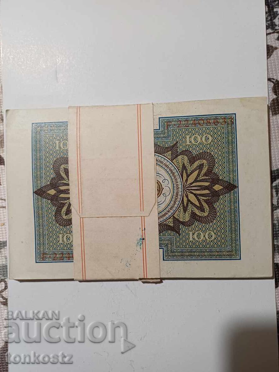 Аукцион 50бр. Банкноти от 100 марки Аукцион 50бр. Банкноти от 100 марки