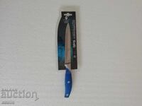 Нов универсален нож LITTLE COOK