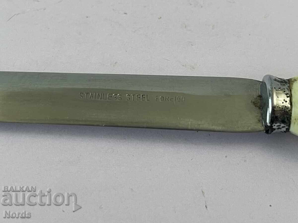 Παράδοση Μεταλλικό μαχαίρι επιστολών Παράδοση Μεταλλικό μαχαίρι επιστολών