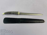 Μεταλλικό μαχαίρι επιστολών