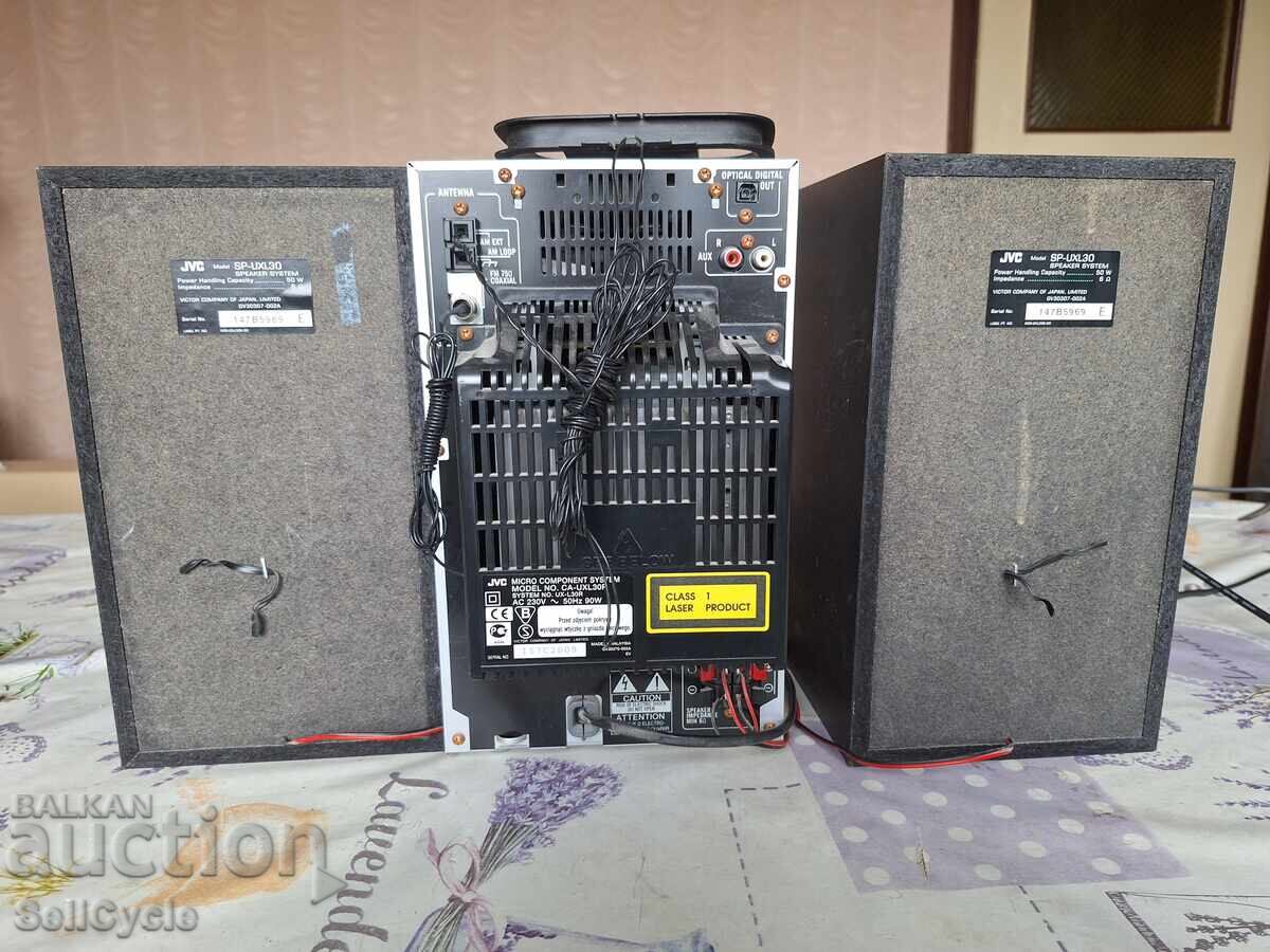 Delivery of ✅ JVC CA-UXL30R STEREO SYSTEM❗