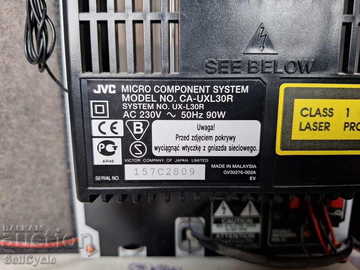 ✅ JVC CA-UXL30R STEREO SYSTEM❗ - 5